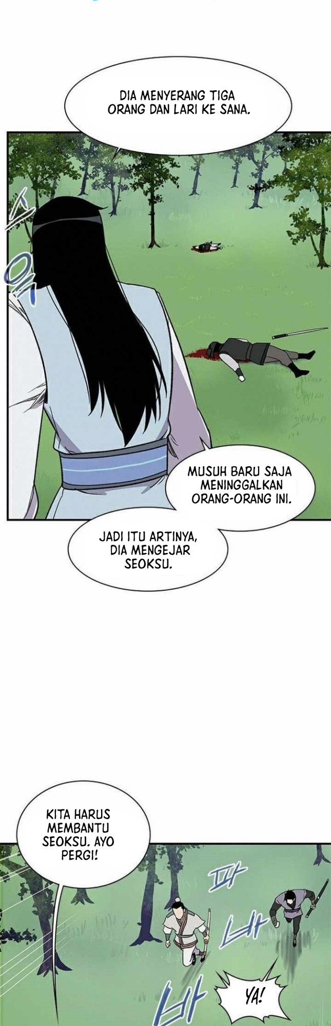The Strongest in History Chapter 64 - halaman 44