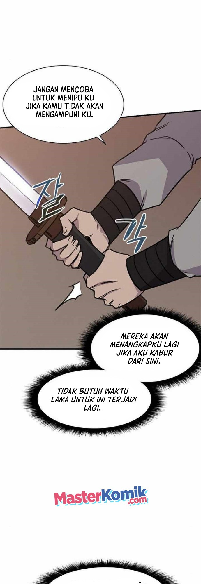 The Strongest in History Chapter 64 - halaman 53