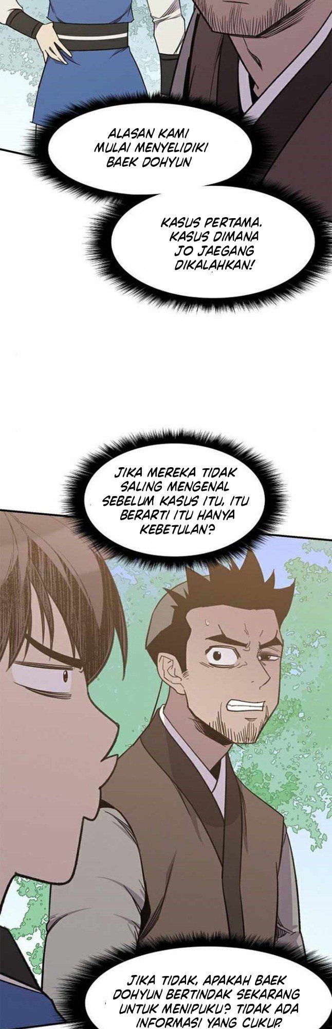 The Strongest in History Chapter 65 - halaman 15