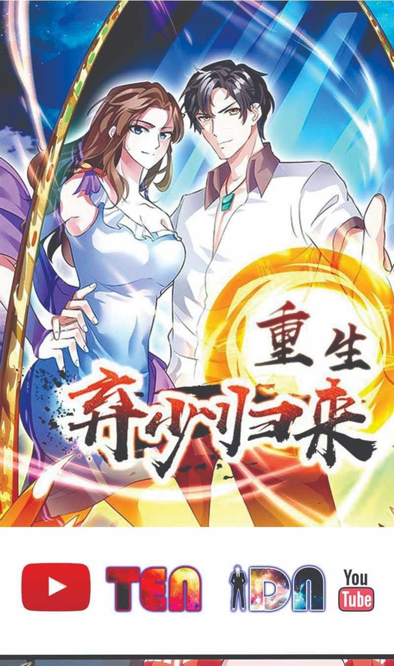 The Strongest in History Chapter 65 - halaman 2