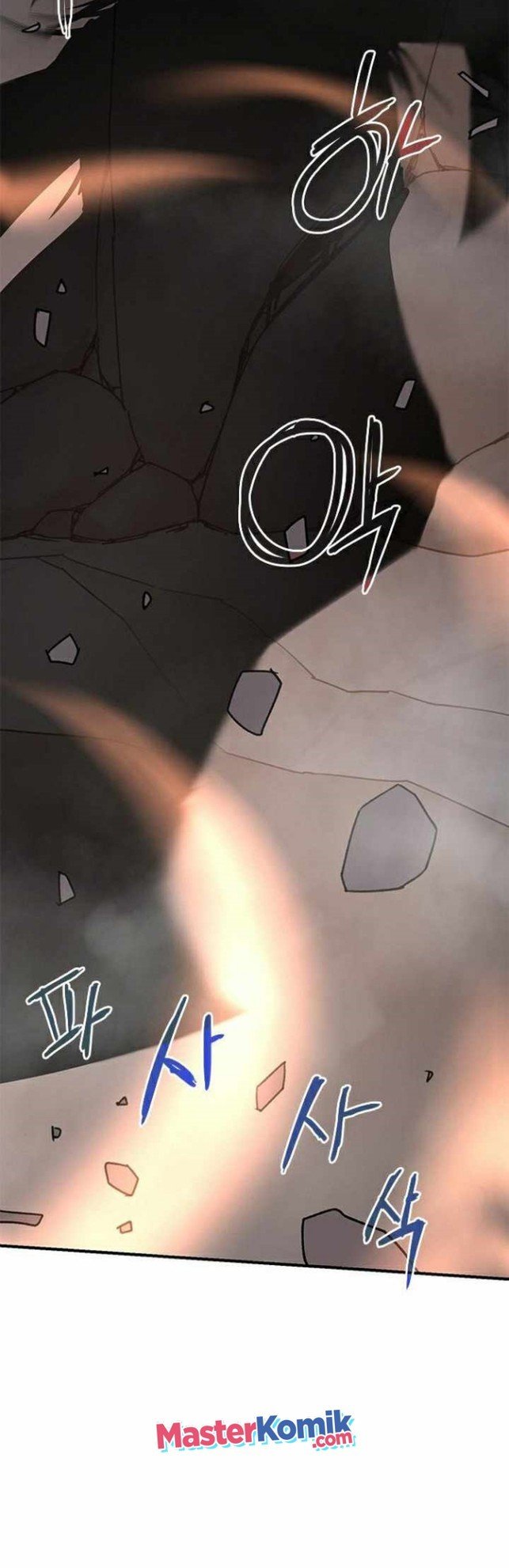 The Strongest in History Chapter 65 - halaman 62