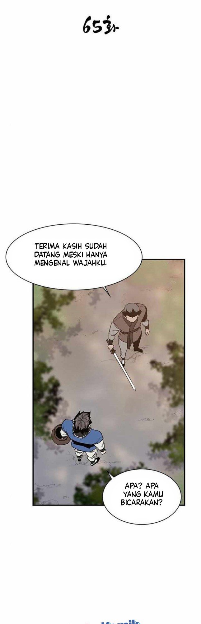 The Strongest in History Chapter 65 - halaman 8
