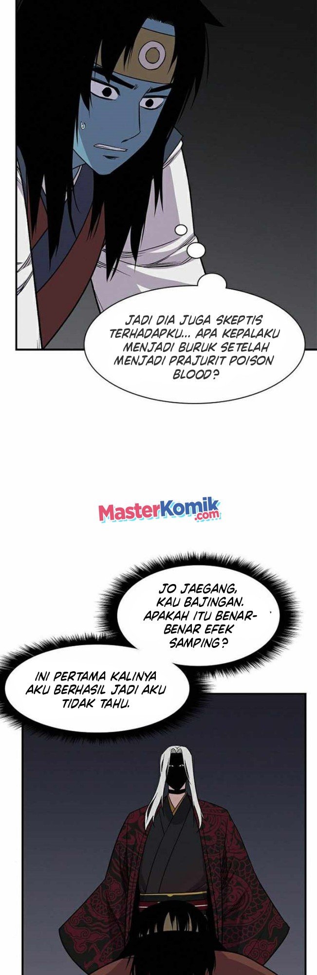 The Strongest in History Chapter 66 - halaman 12