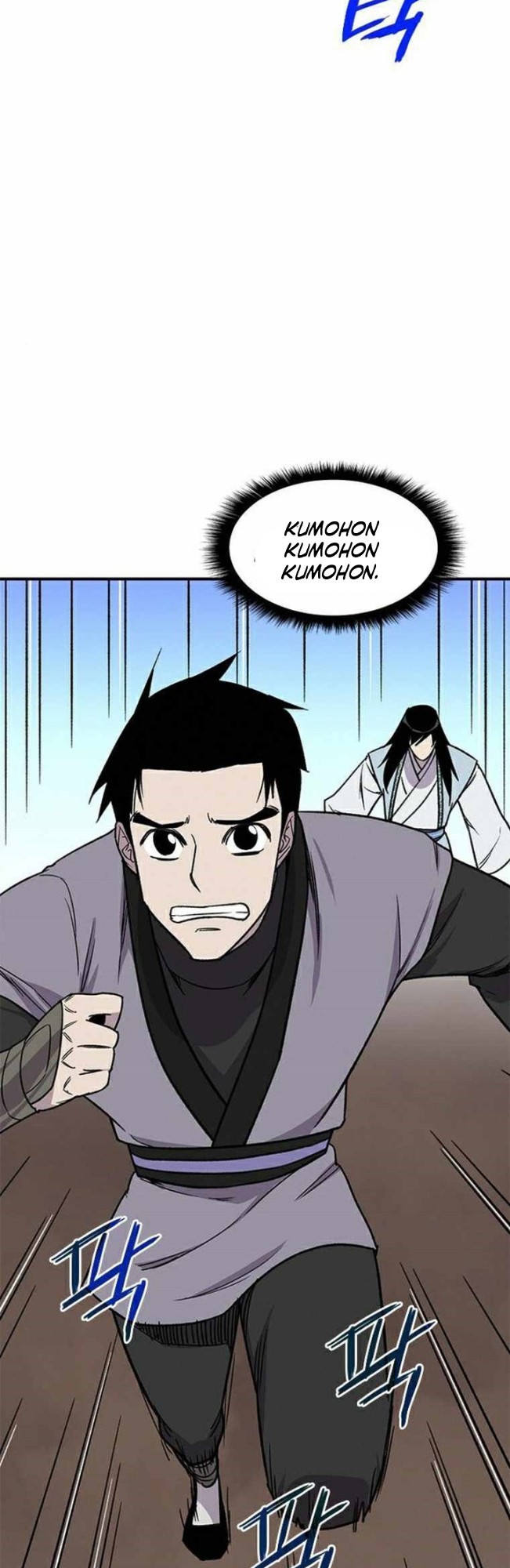 The Strongest in History Chapter 66 - halaman 15