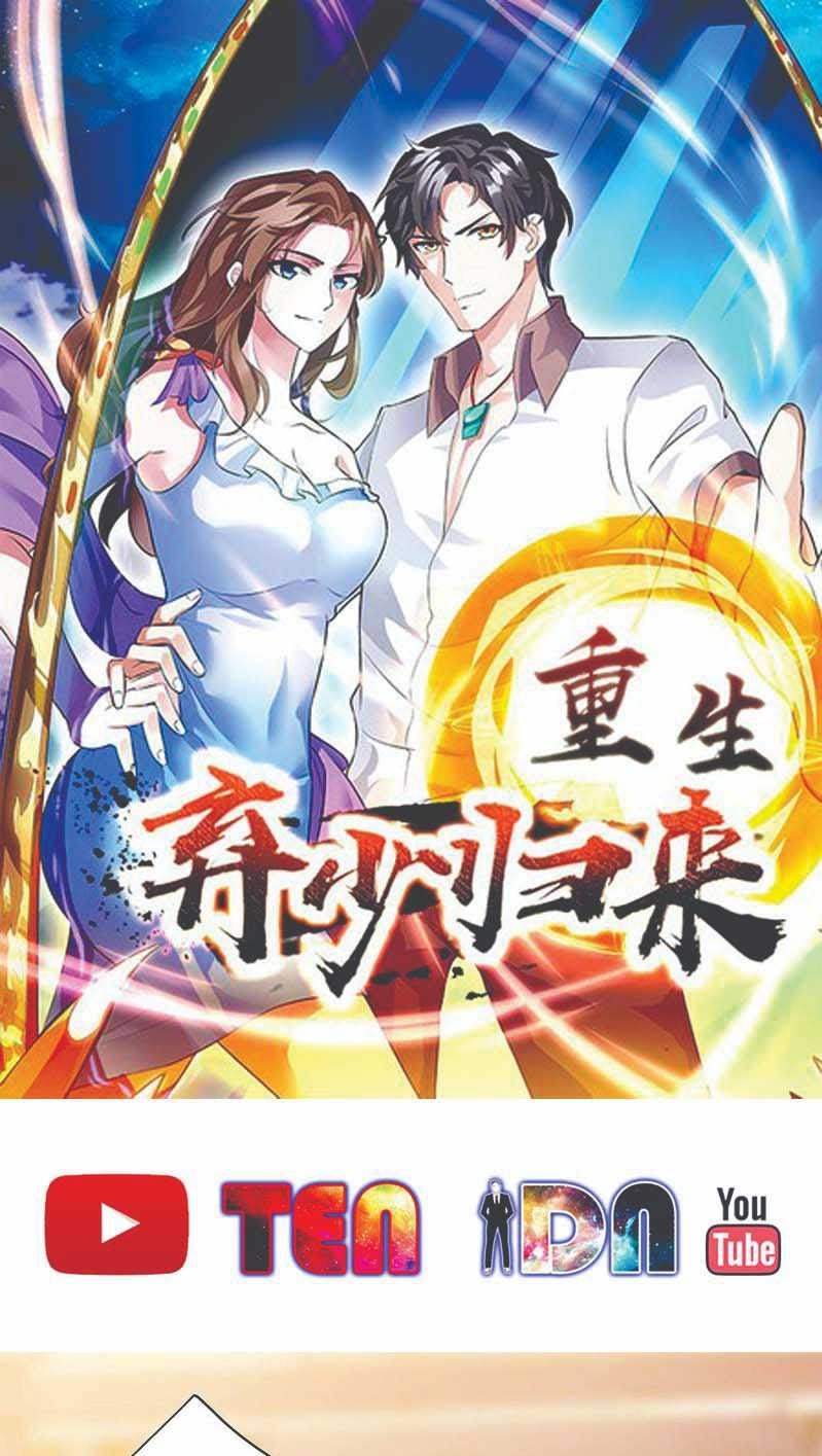 The Strongest in History Chapter 66 - halaman 2