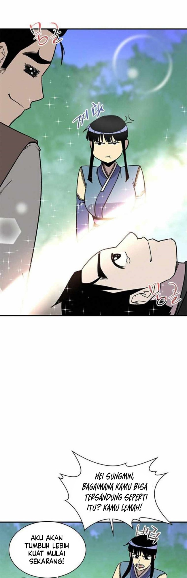 The Strongest in History Chapter 66 - halaman 20