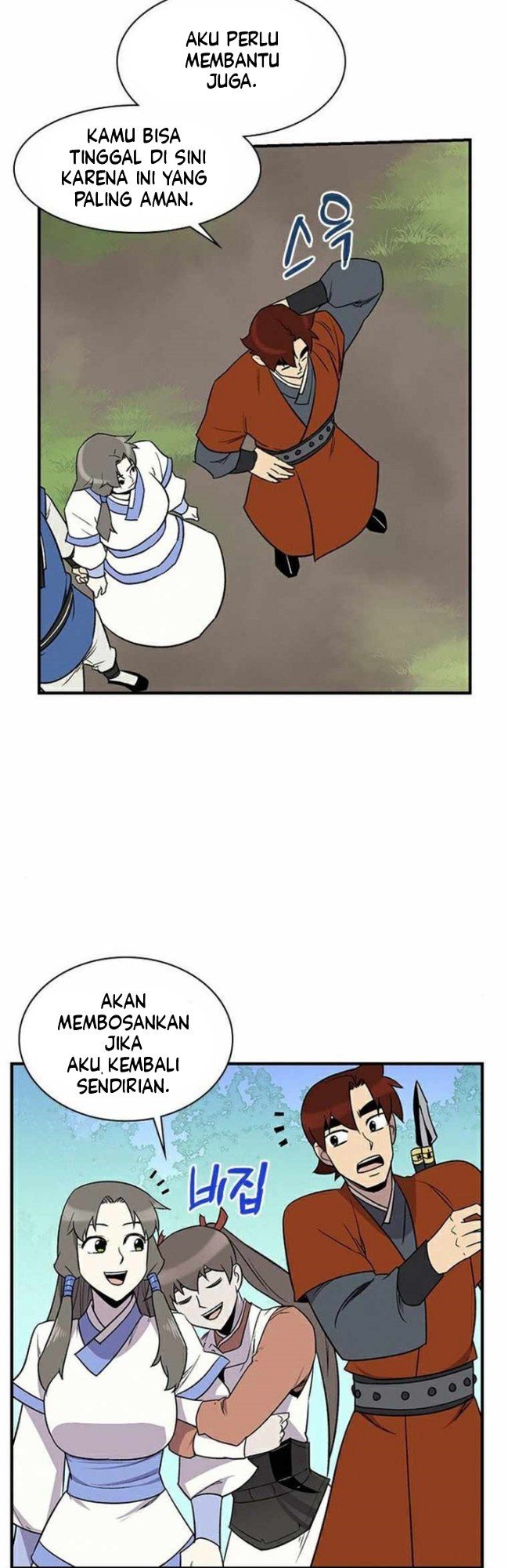 The Strongest in History Chapter 66 - halaman 31