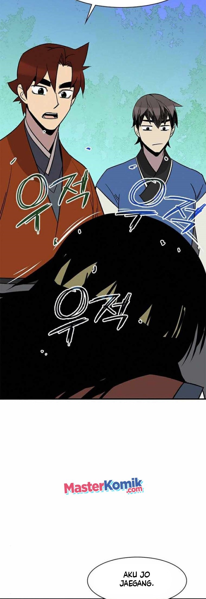 The Strongest in History Chapter 66 - halaman 50