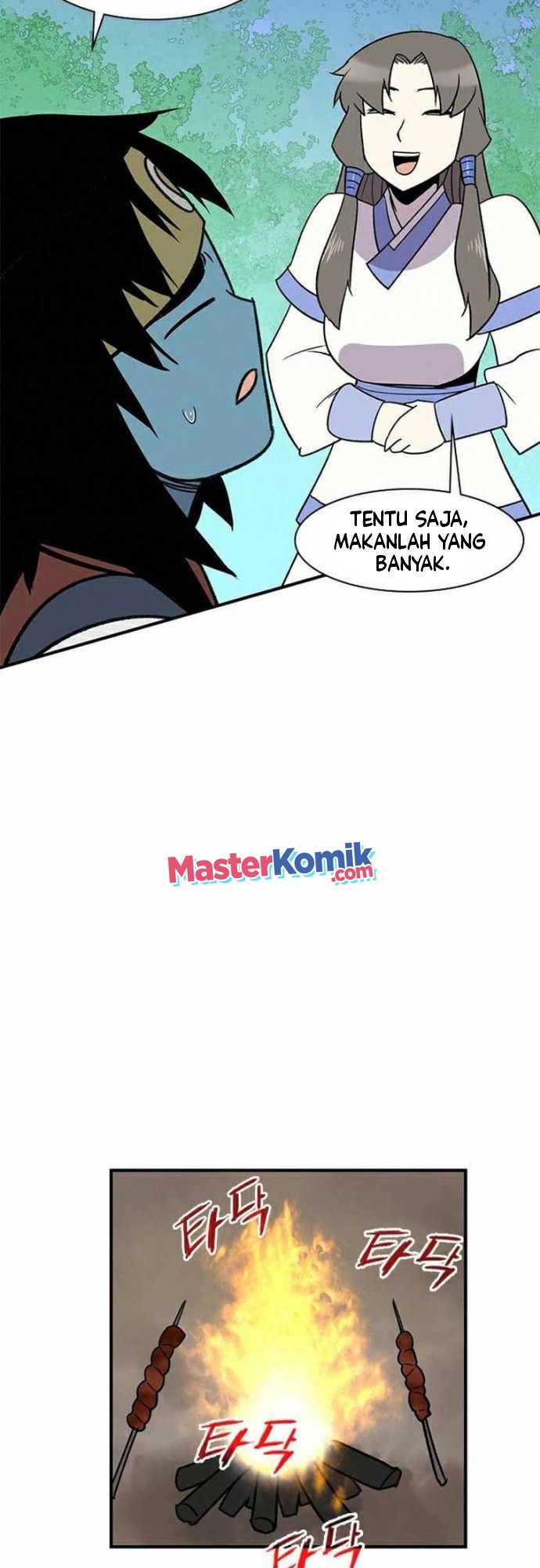 The Strongest in History Chapter 66 - halaman 52