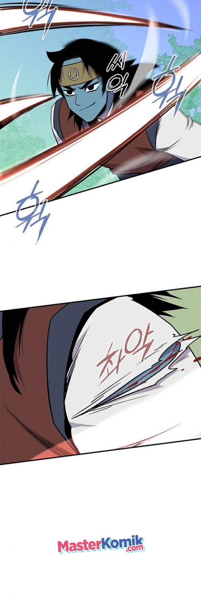 The Strongest in History Chapter 67 - halaman 39