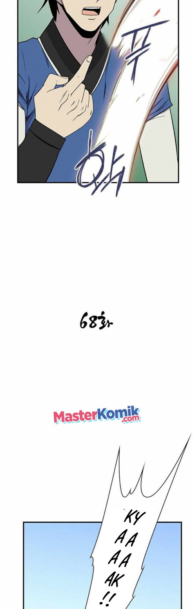 The Strongest in History Chapter 68 - halaman 11