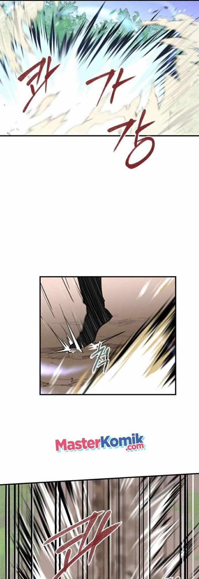 The Strongest in History Chapter 68 - halaman 48