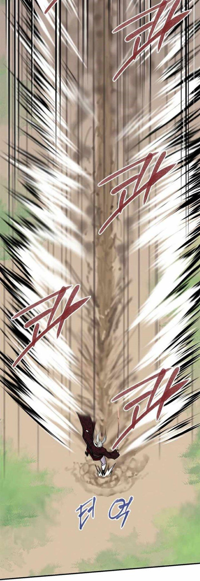 The Strongest in History Chapter 68 - halaman 49