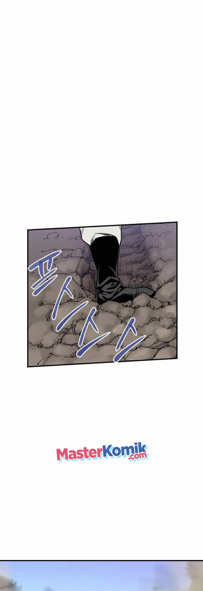 The Strongest in History Chapter 68 - halaman 50