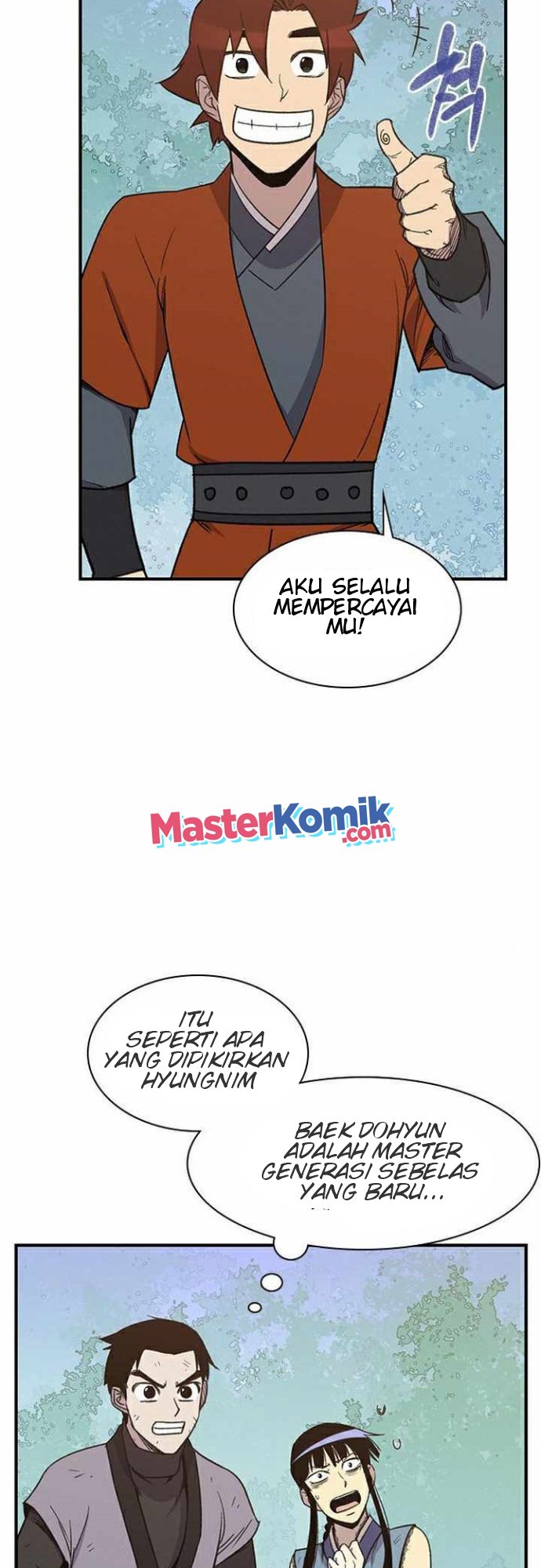 The Strongest in History Chapter 68 - halaman 56