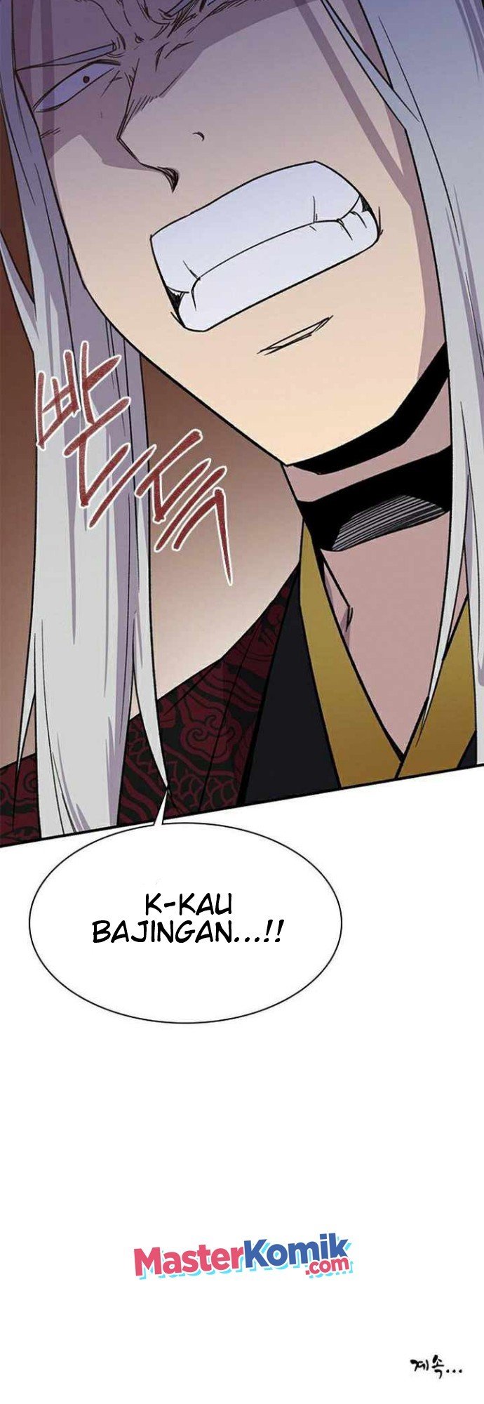 The Strongest in History Chapter 68 - halaman 59