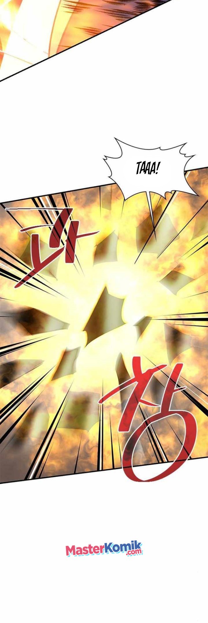 The Strongest in History Chapter 69 - halaman 17