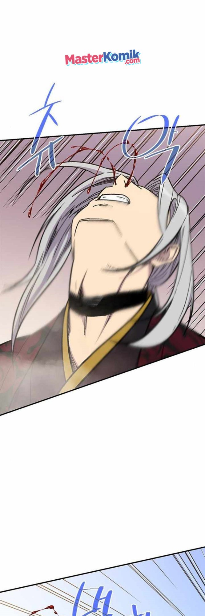 The Strongest in History Chapter 69 - halaman 28