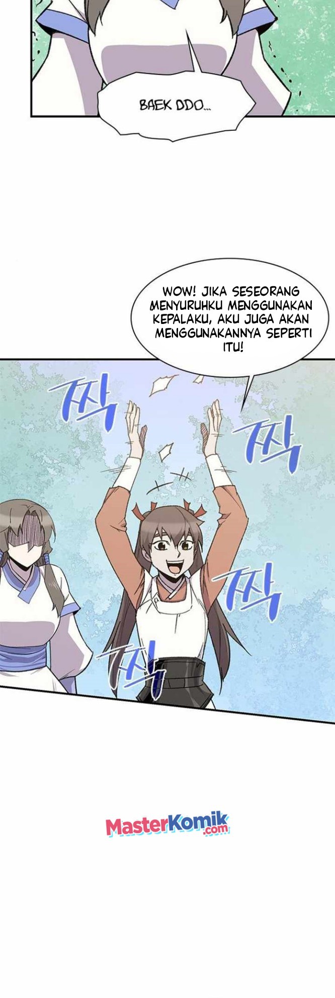 The Strongest in History Chapter 69 - halaman 32