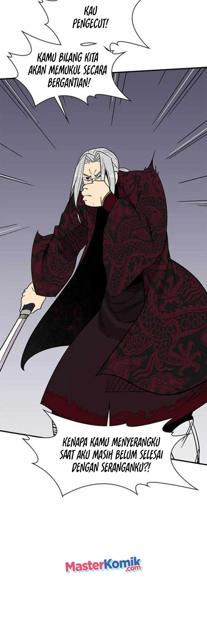 The Strongest in History Chapter 69 - halaman 47