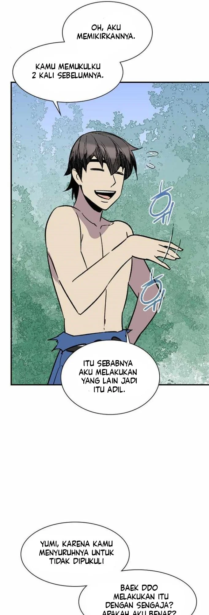 The Strongest in History Chapter 69 - halaman 48