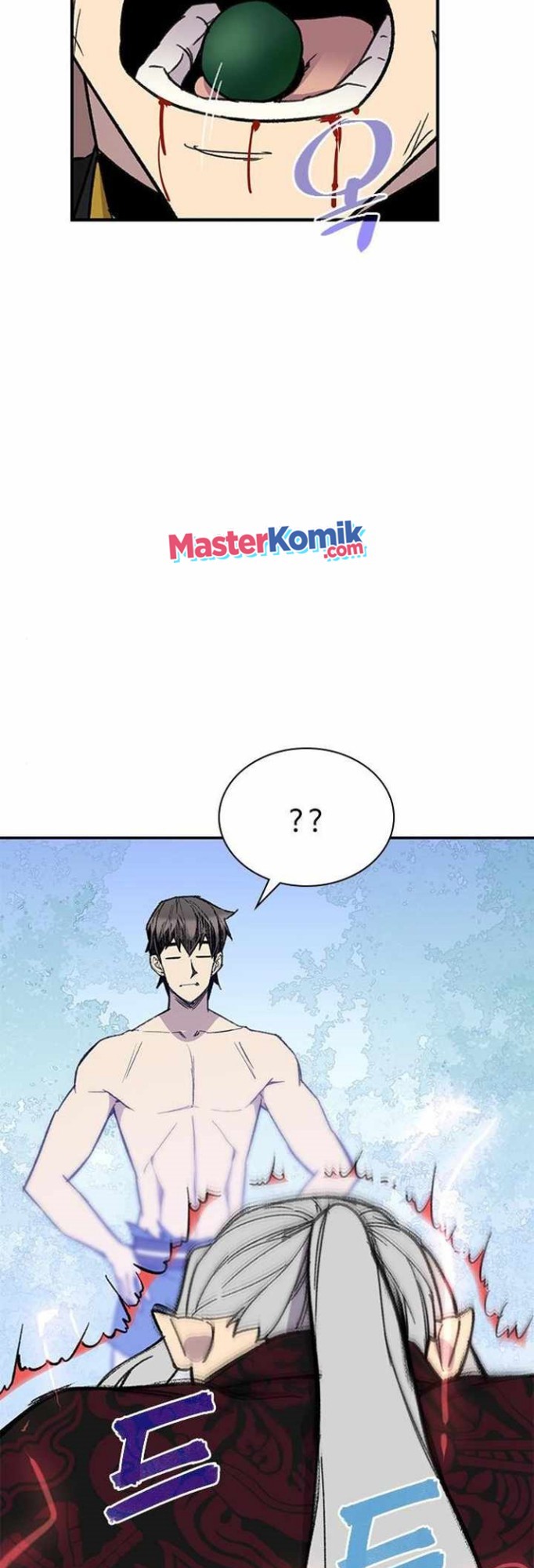 The Strongest in History Chapter 69 - halaman 52