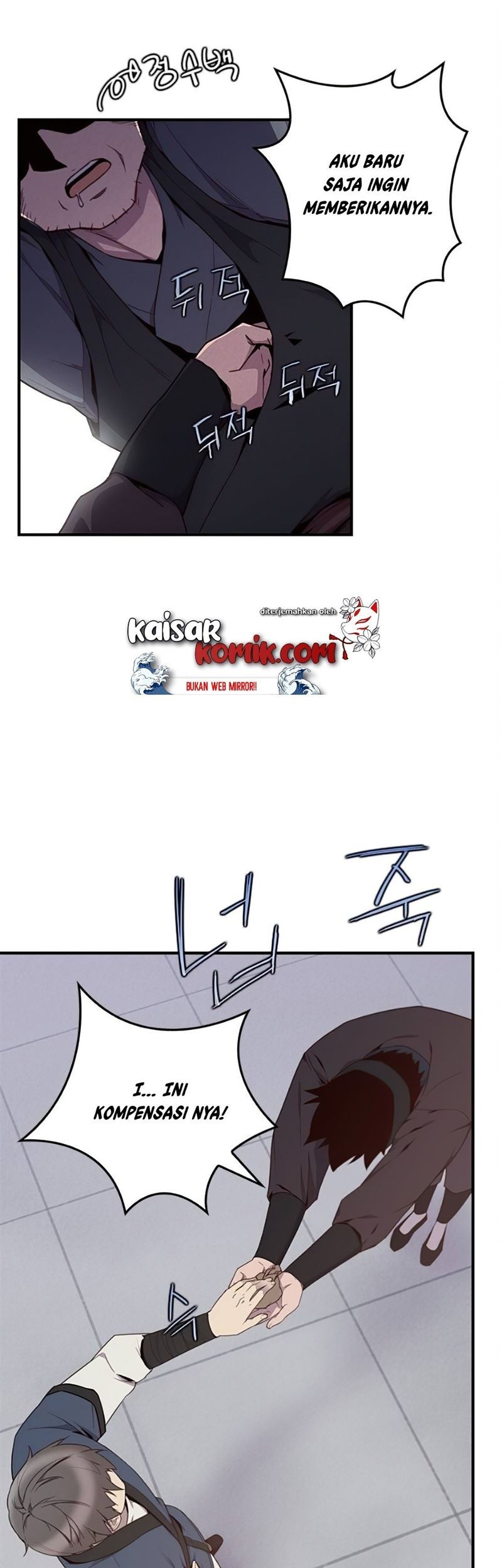 The Strongest in History Chapter 7 - halaman 38