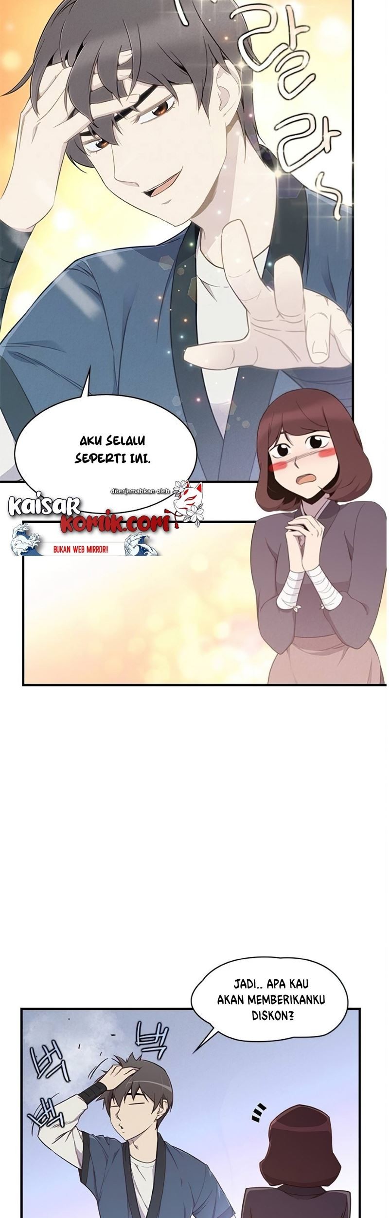 The Strongest in History Chapter 7 - halaman 44