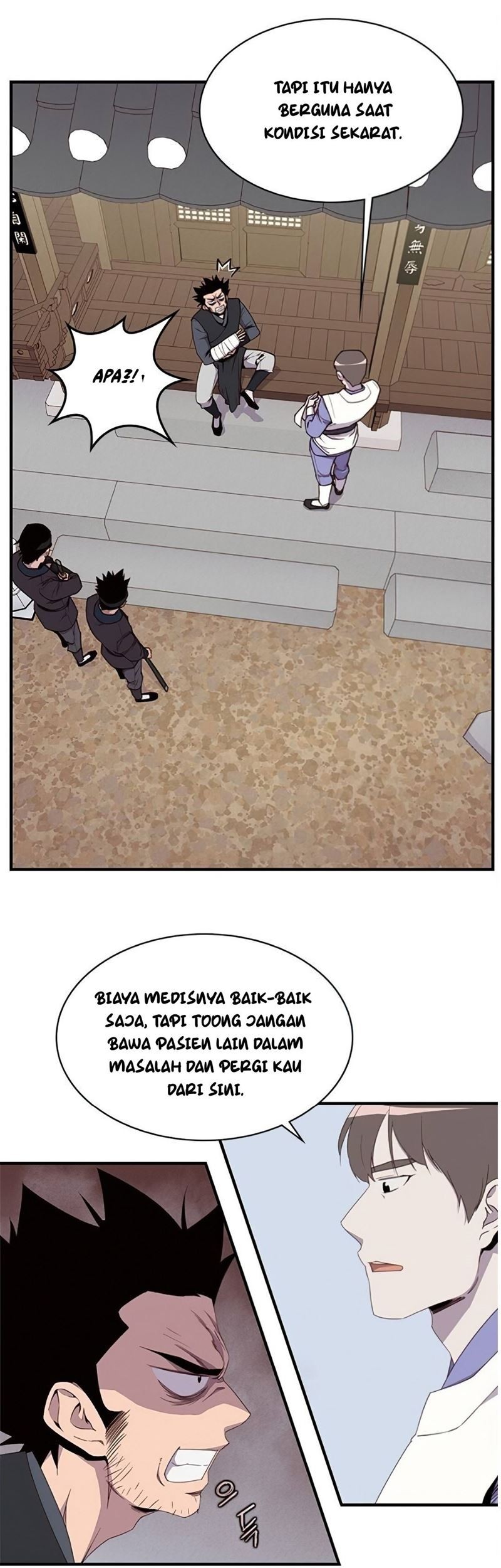 The Strongest in History Chapter 7 - halaman 58