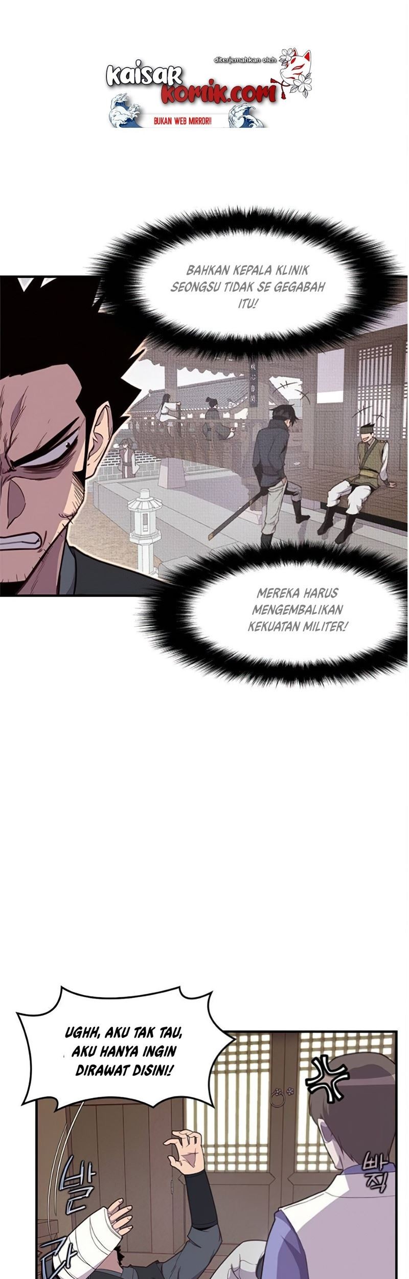 The Strongest in History Chapter 7 - halaman 62