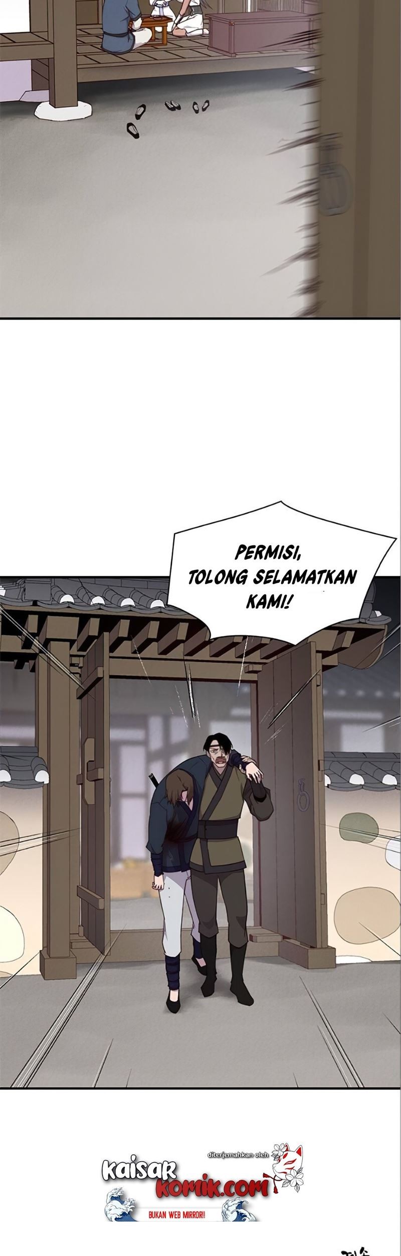 The Strongest in History Chapter 7 - halaman 80
