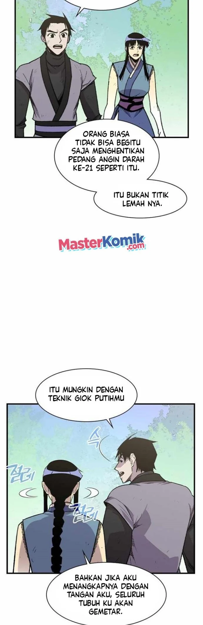 The Strongest in History Chapter 70 - halaman 13