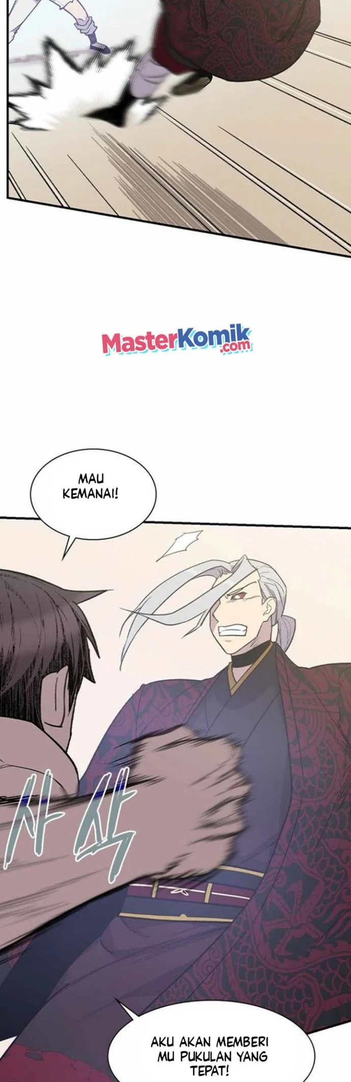 The Strongest in History Chapter 70 - halaman 16