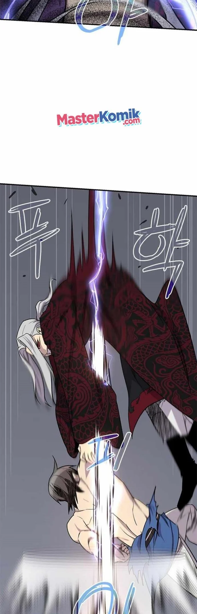 The Strongest in History Chapter 70 - halaman 26