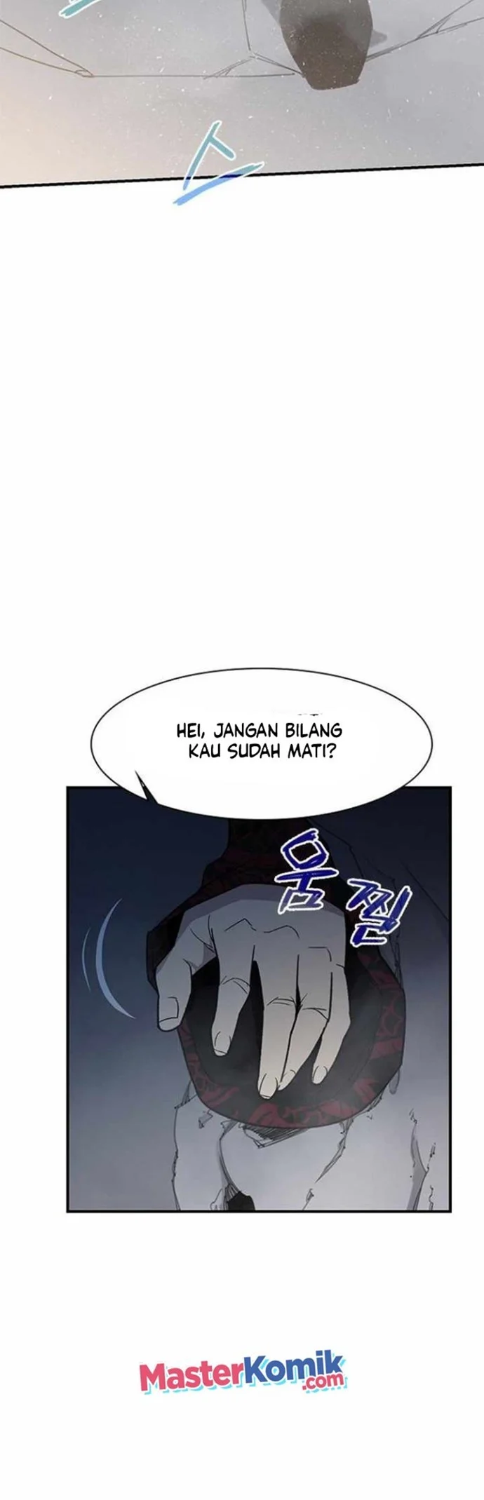 The Strongest in History Chapter 70 - halaman 32