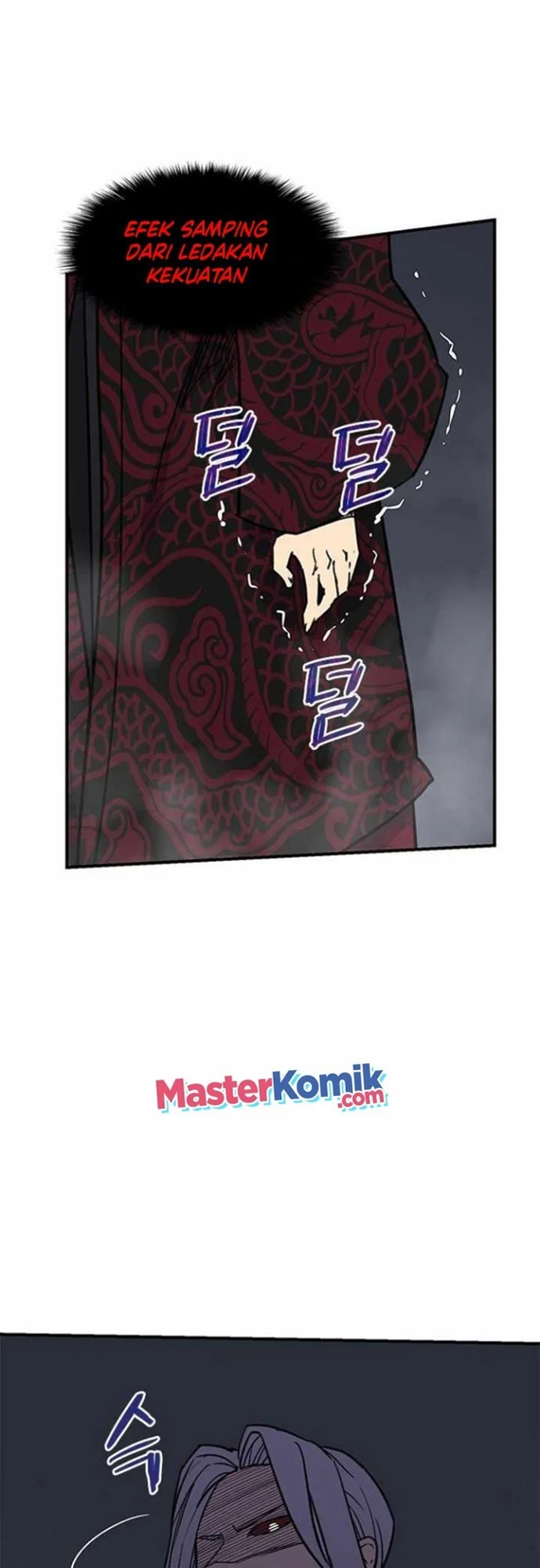 The Strongest in History Chapter 70 - halaman 35