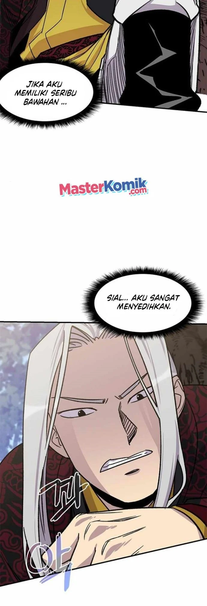 The Strongest in History Chapter 70 - halaman 62