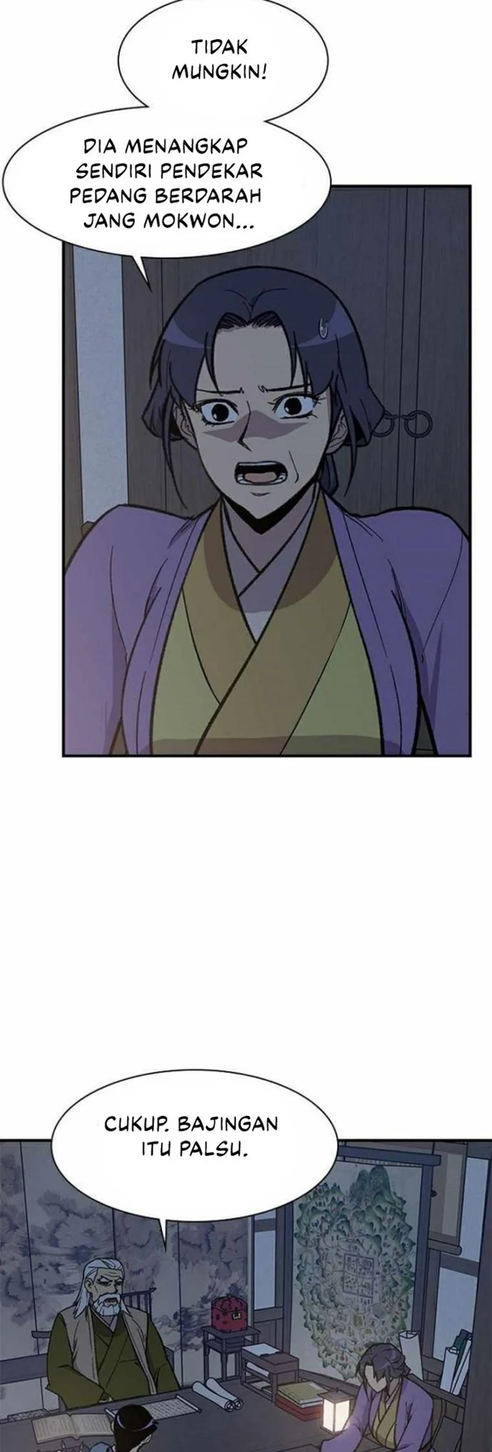 The Strongest in History Chapter 71 - halaman 10
