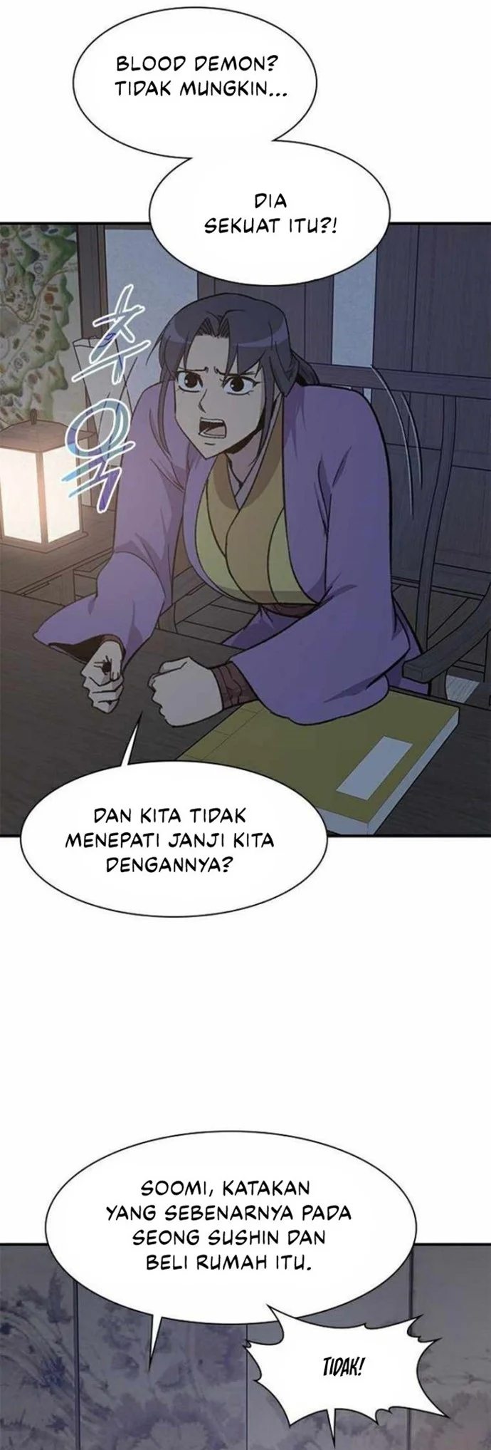 The Strongest in History Chapter 71 - halaman 13
