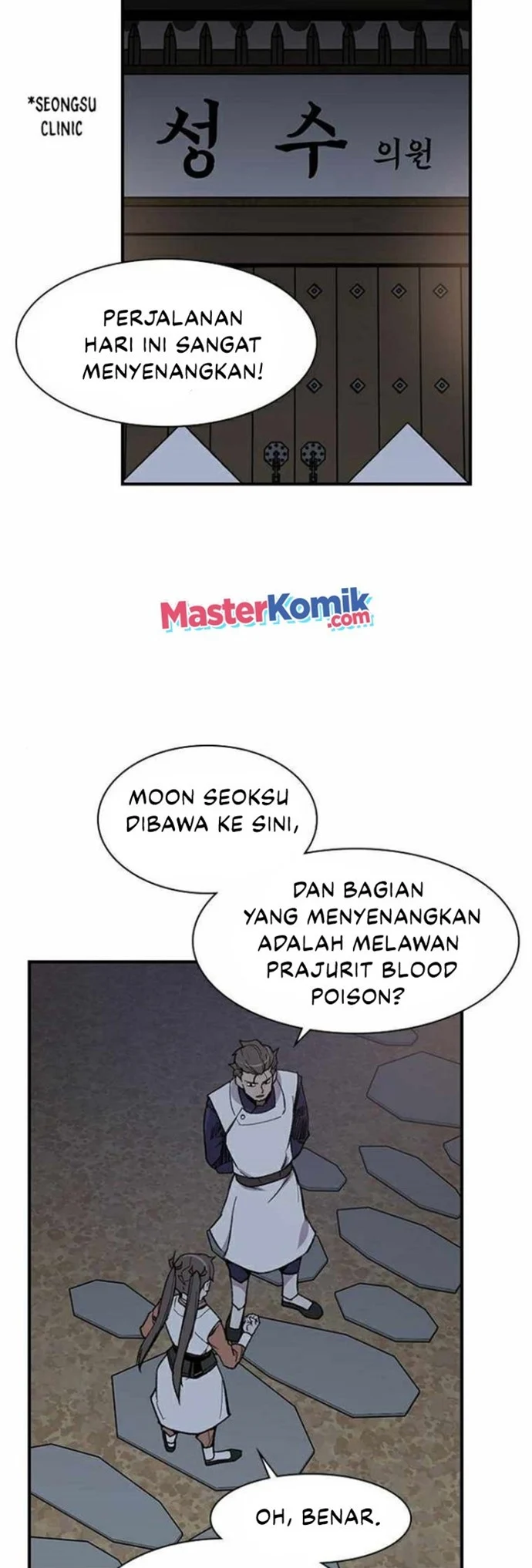 The Strongest in History Chapter 71 - halaman 16