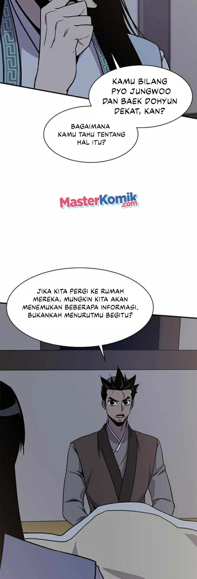 The Strongest in History Chapter 71 - halaman 25