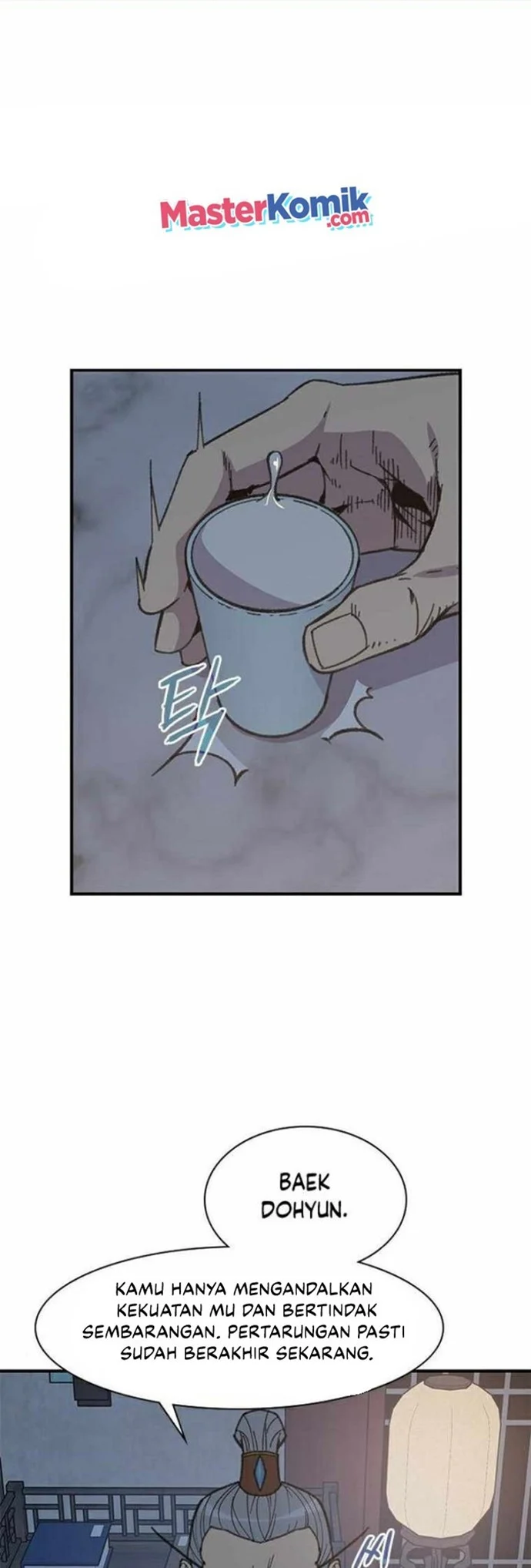 The Strongest in History Chapter 71 - halaman 3