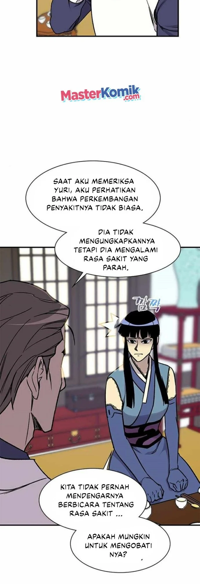 The Strongest in History Chapter 71 - halaman 46