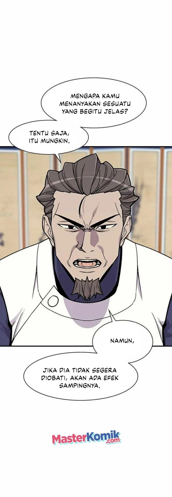 The Strongest in History Chapter 71 - halaman 47