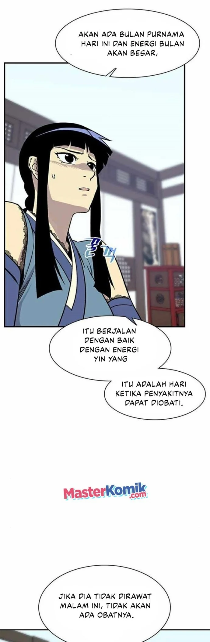 The Strongest in History Chapter 71 - halaman 48