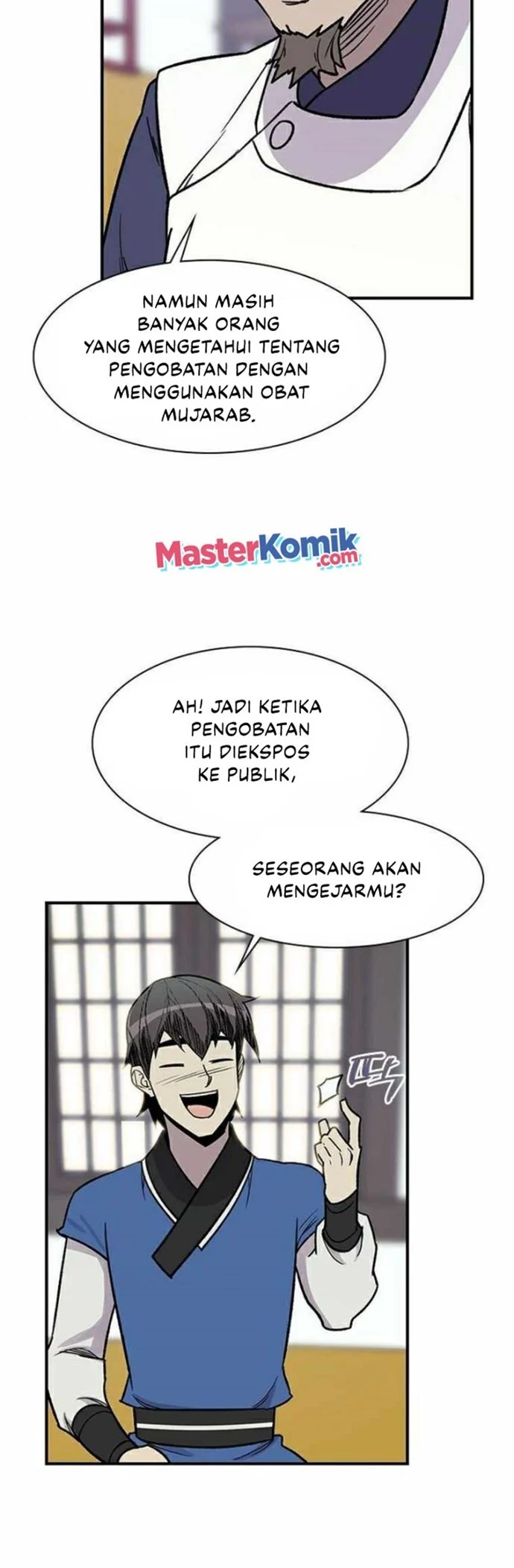The Strongest in History Chapter 71 - halaman 50