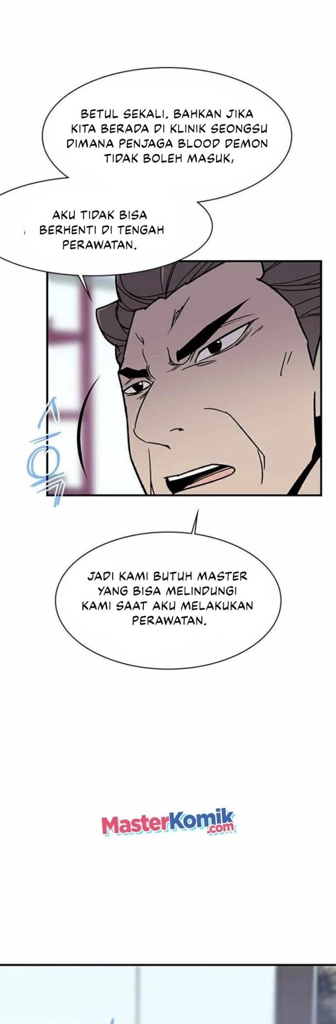 The Strongest in History Chapter 71 - halaman 51