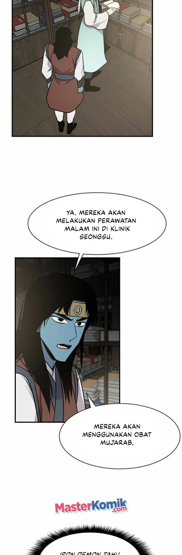The Strongest in History Chapter 71 - halaman 55