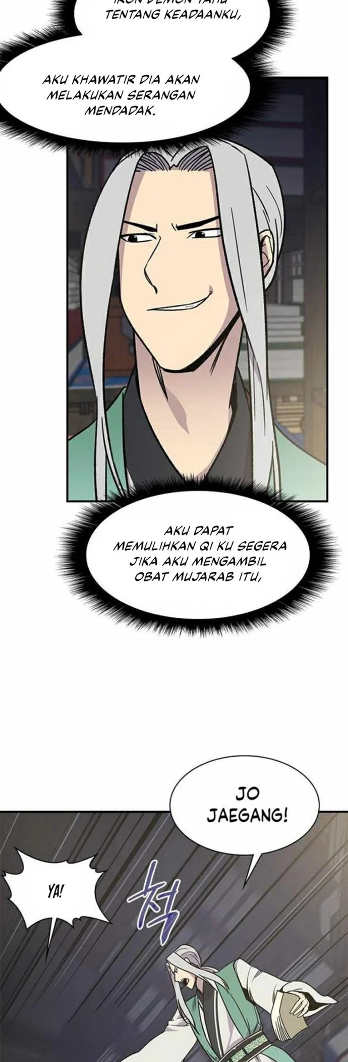 The Strongest in History Chapter 71 - halaman 56