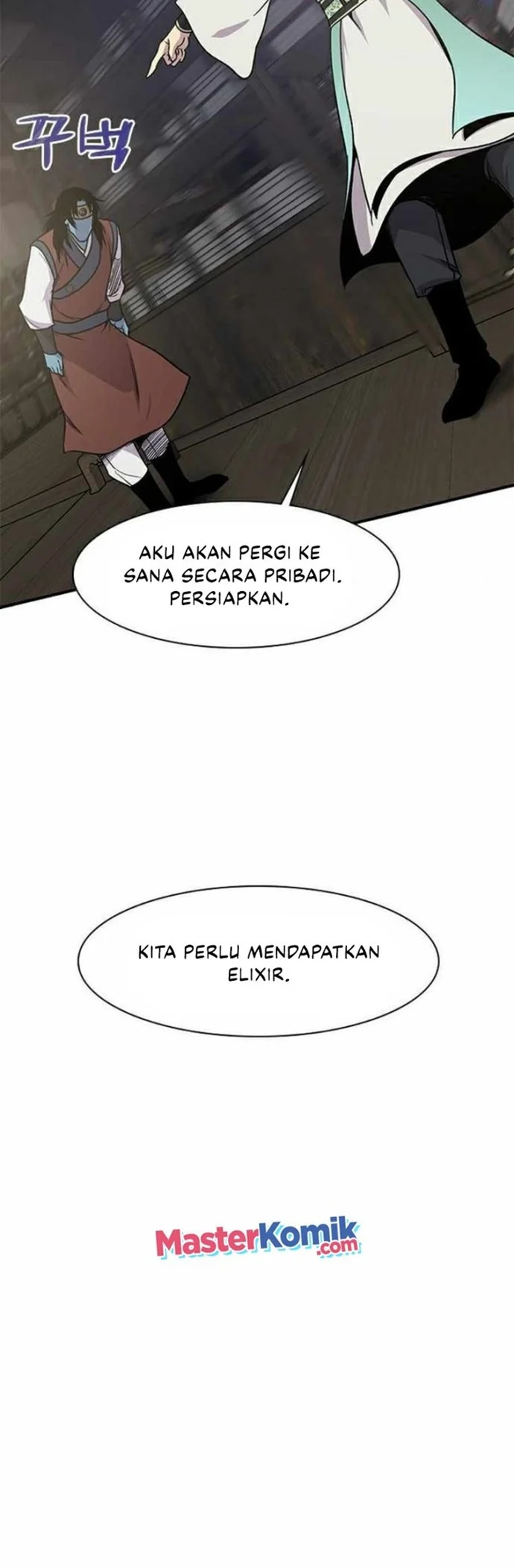 The Strongest in History Chapter 71 - halaman 57